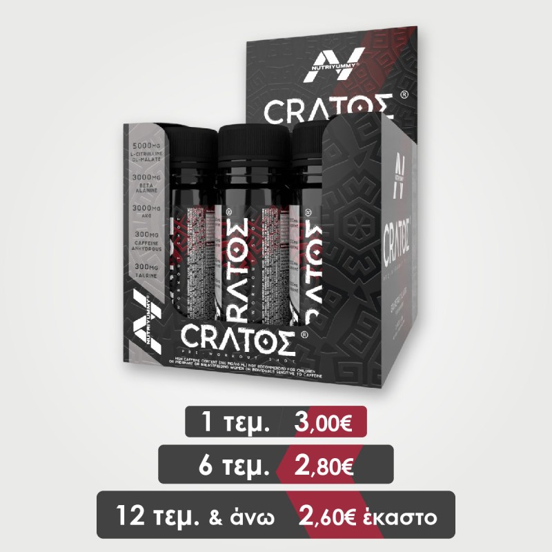NUTRIYUMMY CRATOS PREWORKOUT SHOT GRAPEFRUIT 60ML