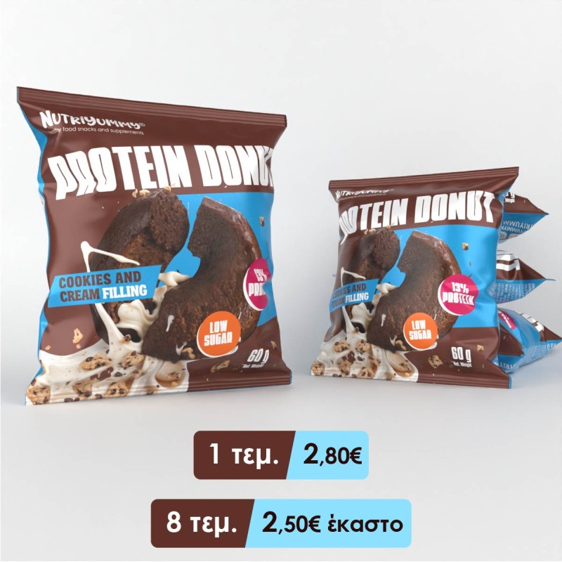 NUTRIYUMMY PROTEIN DONUT COOKIES AND CREAM 60G