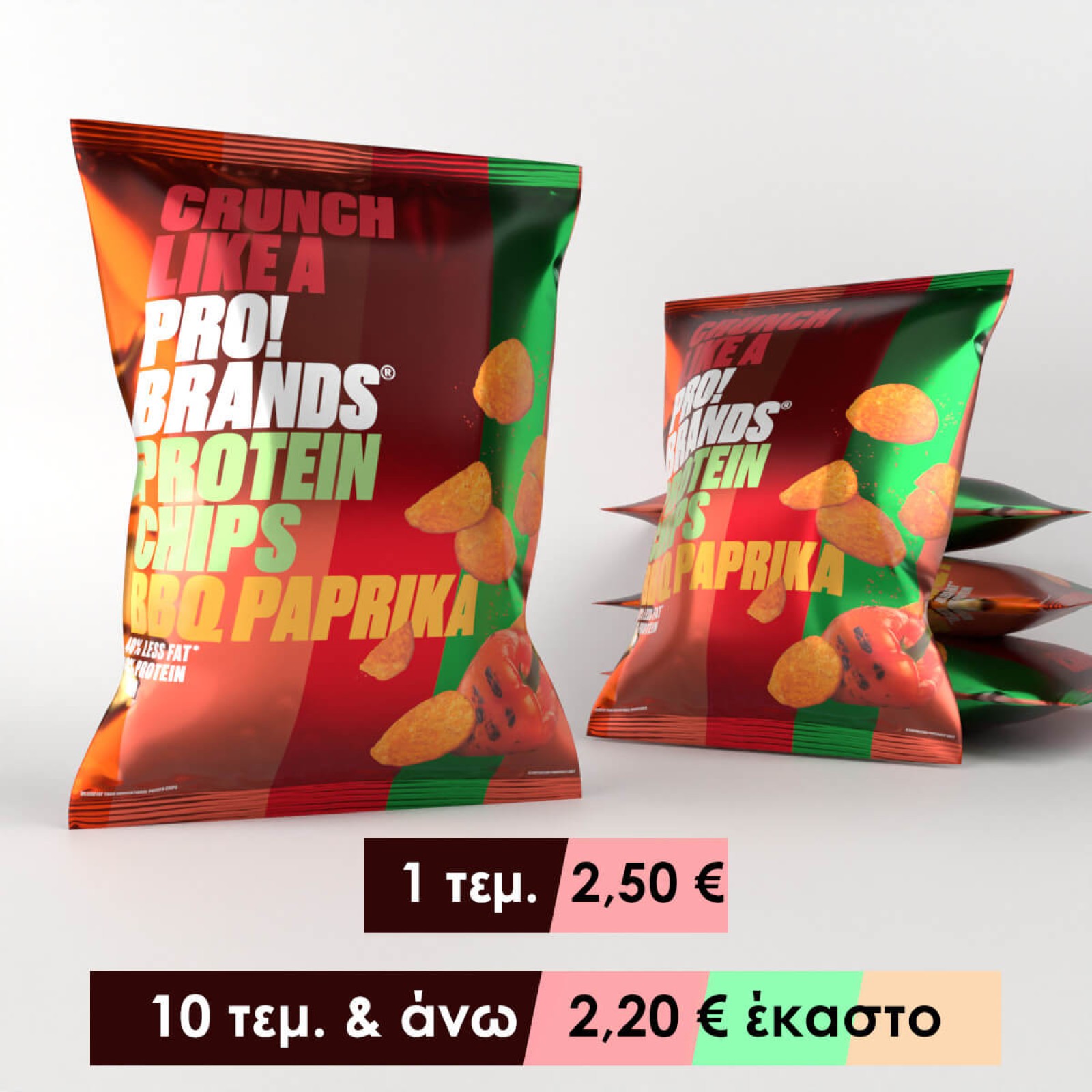 PROBRANDS PROTEIN CHIPS BARBEQUE PAPRIKA 50gr