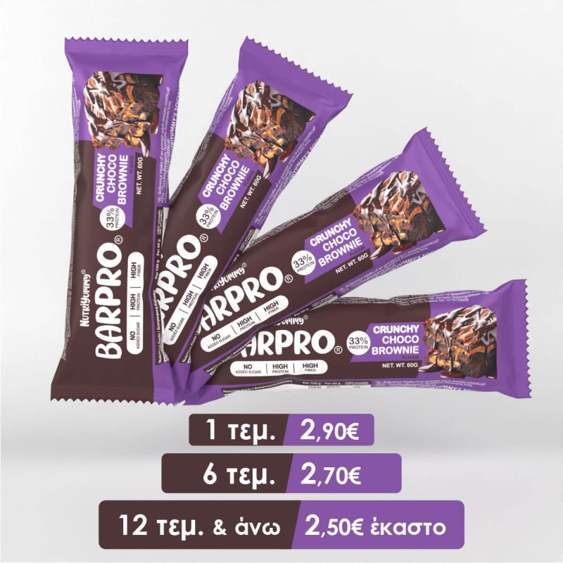 NUTRIYUMMY BARPRO CRUNCHY CHOCO BROWNIE 60G