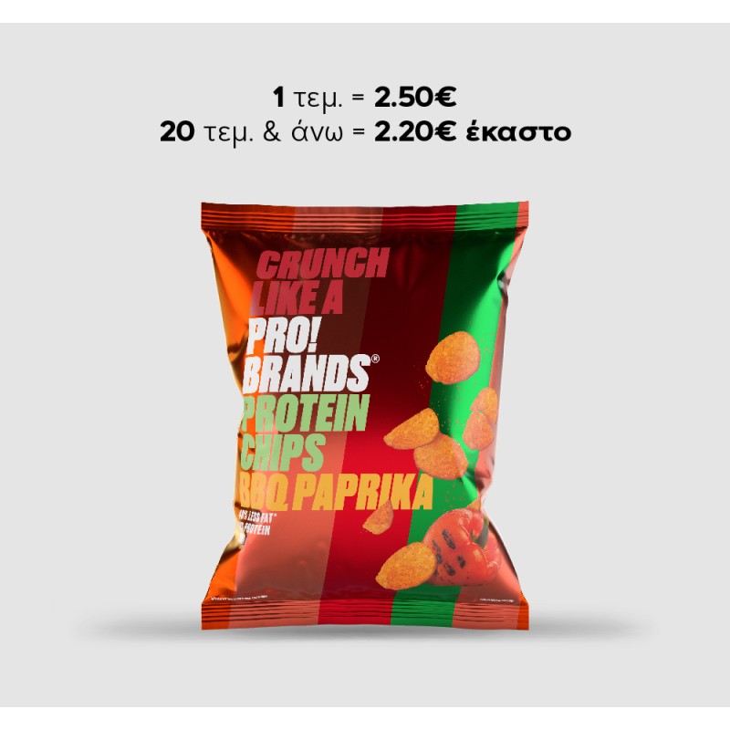 PROBRANDS PROTEIN CHIPS BARBEQUE PAPRIKA 50g PROBRANDS PROTEIN CHIPS BARBEQUE PAPRIKA 50g