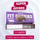 NUTRIYUMMY COOKIES BROWNIE DOUBLE CHOCOLATE NO ADDED SUGAR 128g