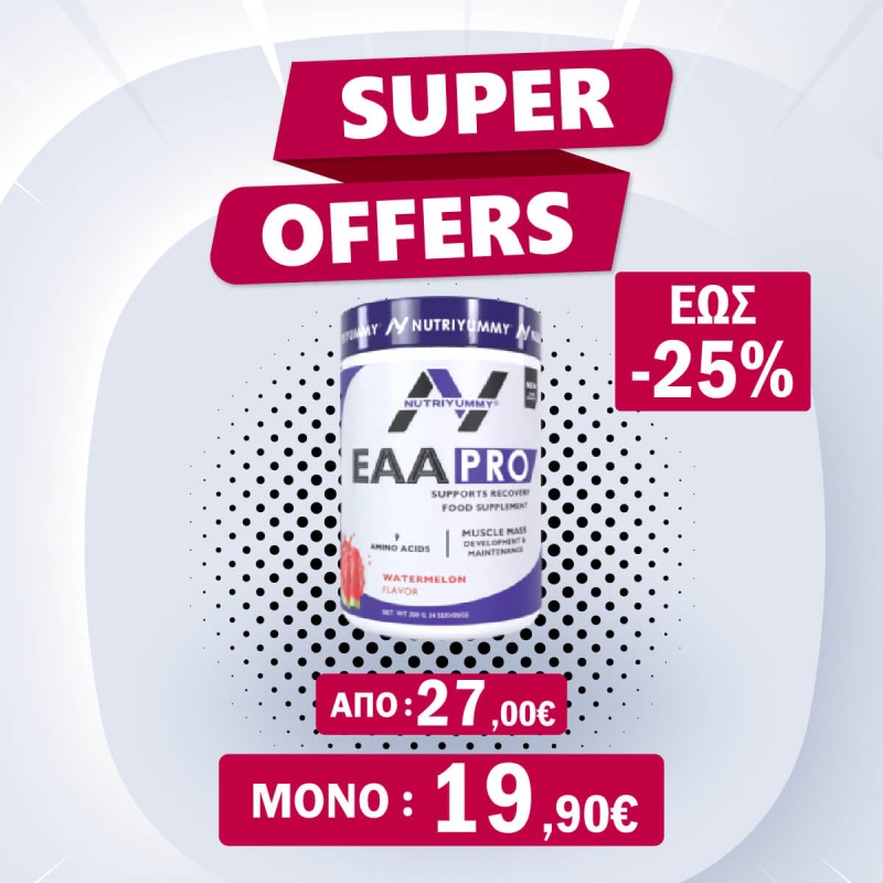 Nutriyummy EAA PRO WATERMELON 300g