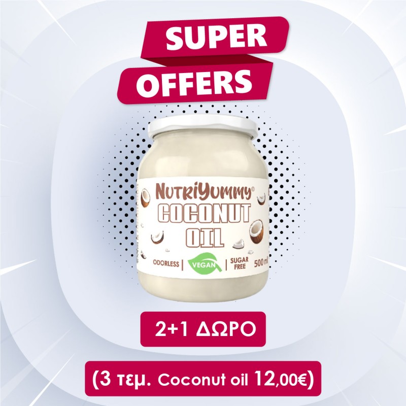 NUTRIYUMMY COCONUT OIL 500ML