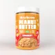 NUTRIYUMMY ΦΥΣΤΙΚΟΒΟΥΤΥΡΟ CRUNCHY 400G 