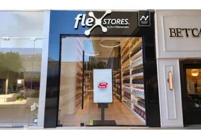 Υποκατάστημα Flexstores στην Κηφισιά