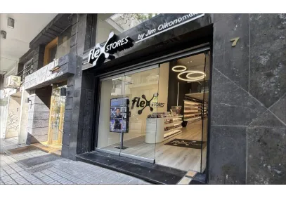 Κεντρικό κατάστημα Flexstores στη Θεσσαλονίκη