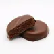 NUTRIYUMMY FIT COOKIES BROWNIE DOUBLE CHOCOLATE NO ADDED SUGAR 128g