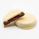 NUTRIYUMMY FIT COOKIES PEANUT BUTTER STRAWBERRY JELLY NO ADDED SUGAR 128G