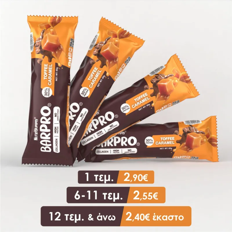 NUTRIYUMMY BARPRO TOFFEE CARAMEL 60G