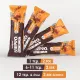 NUTRIYUMMY BARPRO TOFFEE CARAMEL 60G