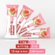 NUTRIYUMMY BARPRO WHITE CHOCOLATE & STRAWBERRY 60G