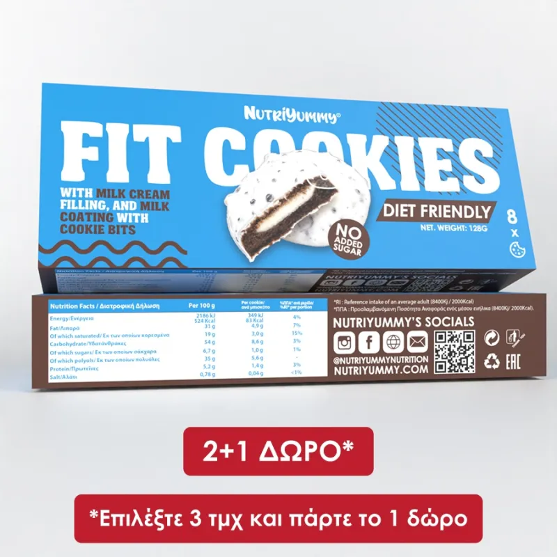 NUTRIYUMMY FIT COOKIES COOKIES & CREAM NO ADDED SUGAR 128G