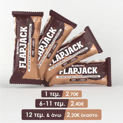 NUTRIYUMMY FLAPJACK MILK CHOCOLATE 80G