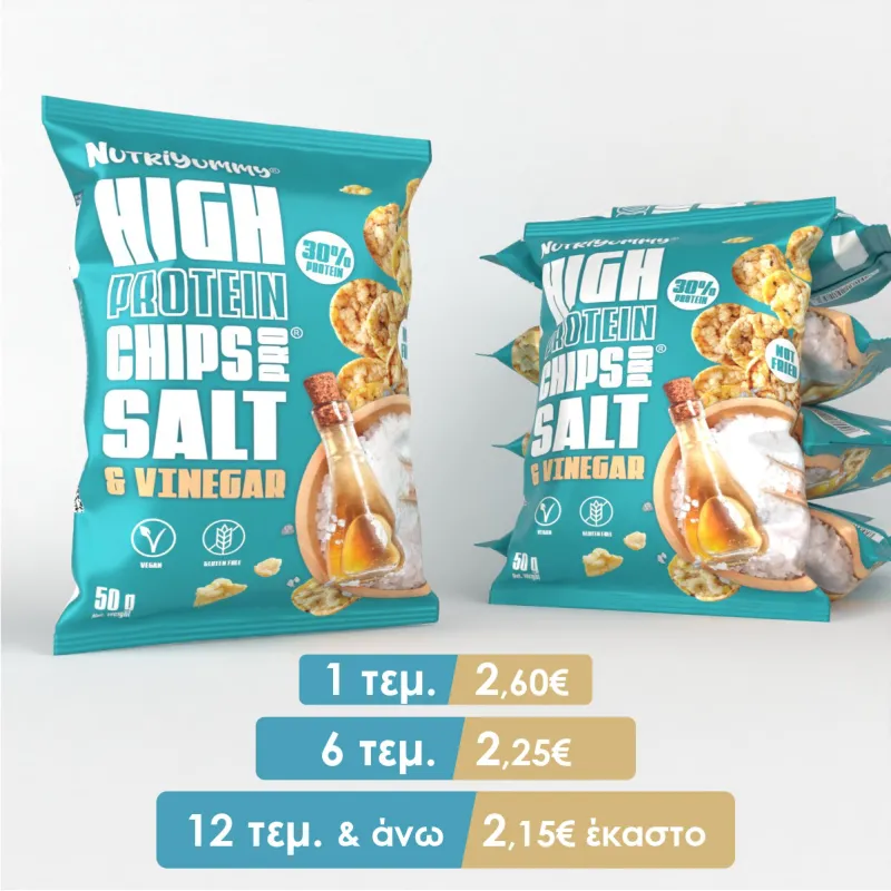 NUTRIYUMMY HIGH PROTEIN CHIPSPRO SALT & VINEGAR 50G