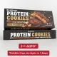 NUTRIYUMMY PROTEIN COOKIES PEANUT MILK CHOCOLATE 128G