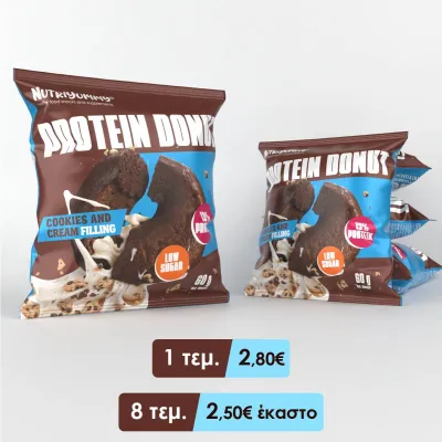 NUTRIYUMMY PROTEIN DONUT COOKIES AND CREAM 60G
