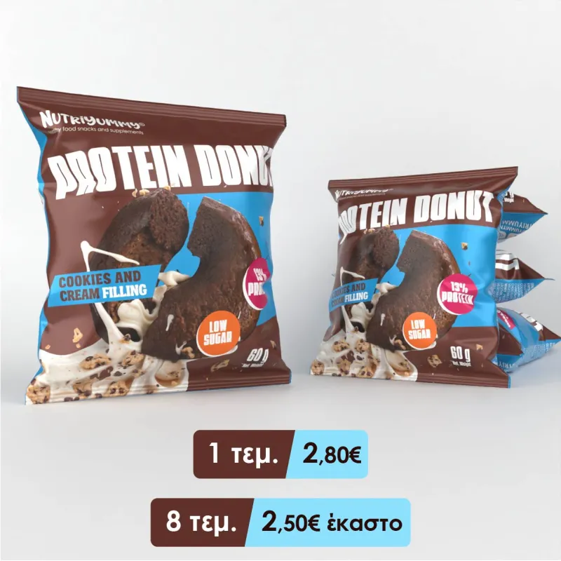 NUTRIYUMMY PROTEIN DONUT COOKIES AND CREAM 60G