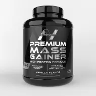 NUTRIYUMMY PREMIUM MASS GAINER VANILLA 3KG