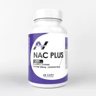 NUTRIYUMMY NAC PLUS 60 CAPS
