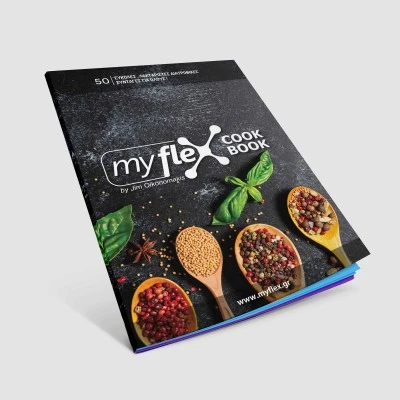 MYFLEX COOKBOOK