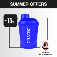 NUTRIYUMMY CRATOS SHAKER BLUE 300ML