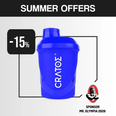 NUTRIYUMMY CRATOS SHAKER BLUE 300ML