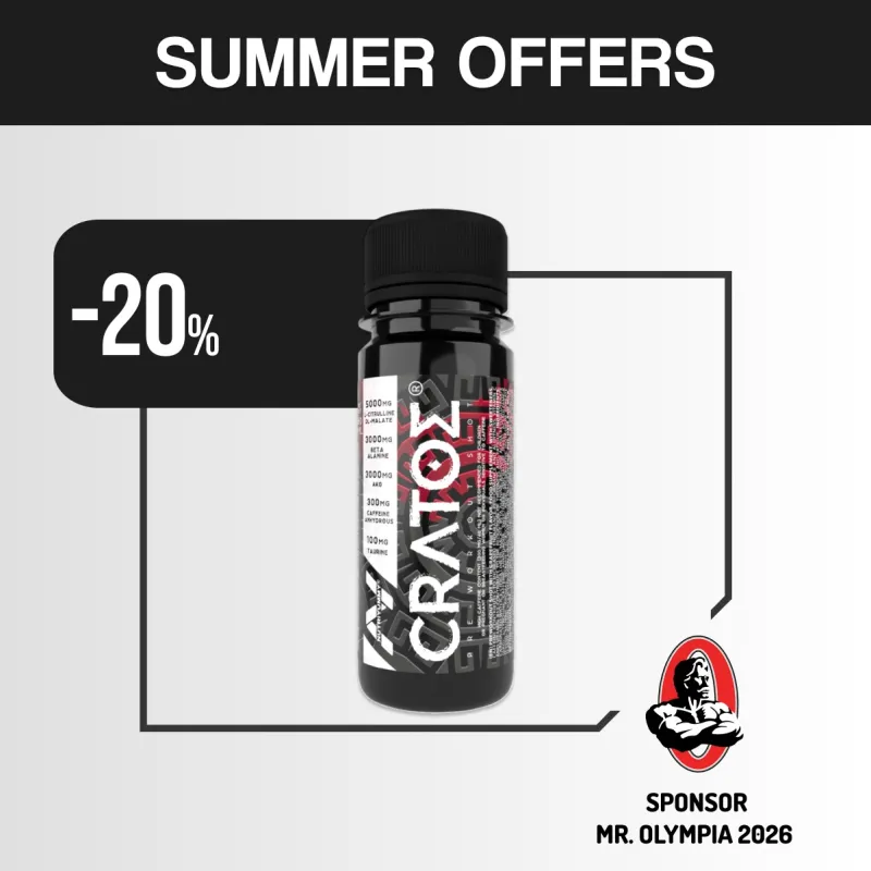 NUTRIYUMMY CRATOS PREWORKOUT SHOT GRAPEFRUIT 60ML