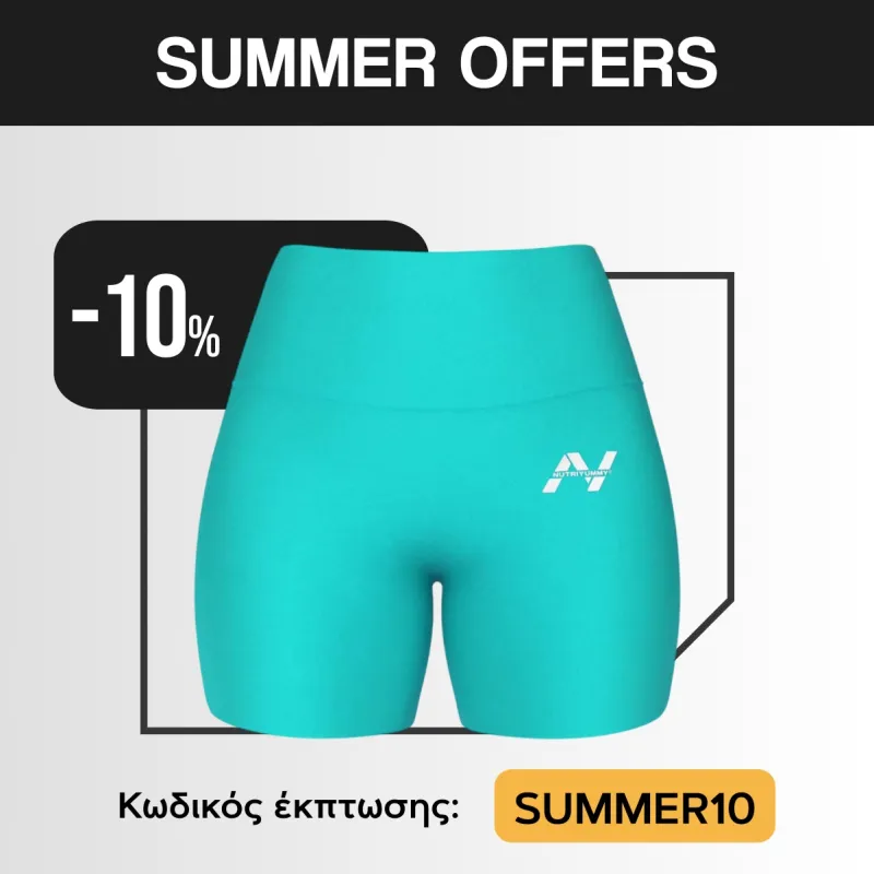 NUTRIYUMMY ΣΟΡΤΣΑΚΙ ΓΥΝΑΙΚΕΙΟ- ΜΠΛΕ S