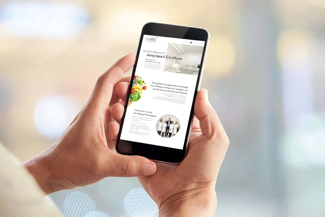 Nutrition apps vs Myflex 